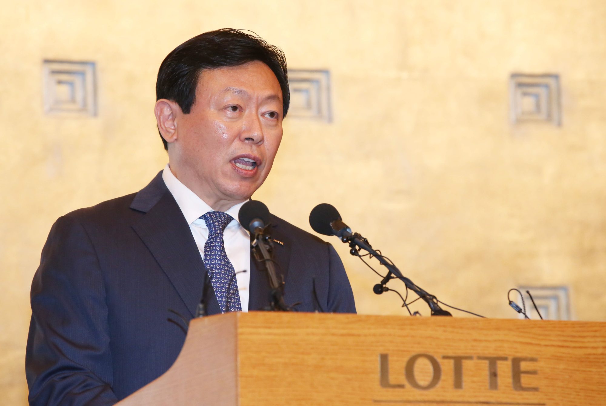 Lotte prévoit de se concentrer sur le Vietnam après son retrait de Chine