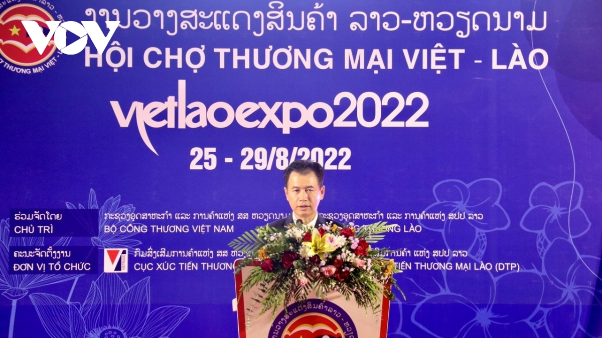 Ouverture de la Foire commerciale Vietnam-Laos 2022