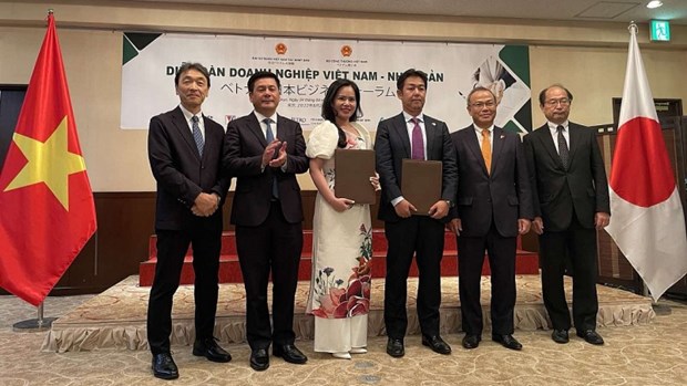 Les entreprises japonaises appelées à accroître leurs investissements au Vietnam