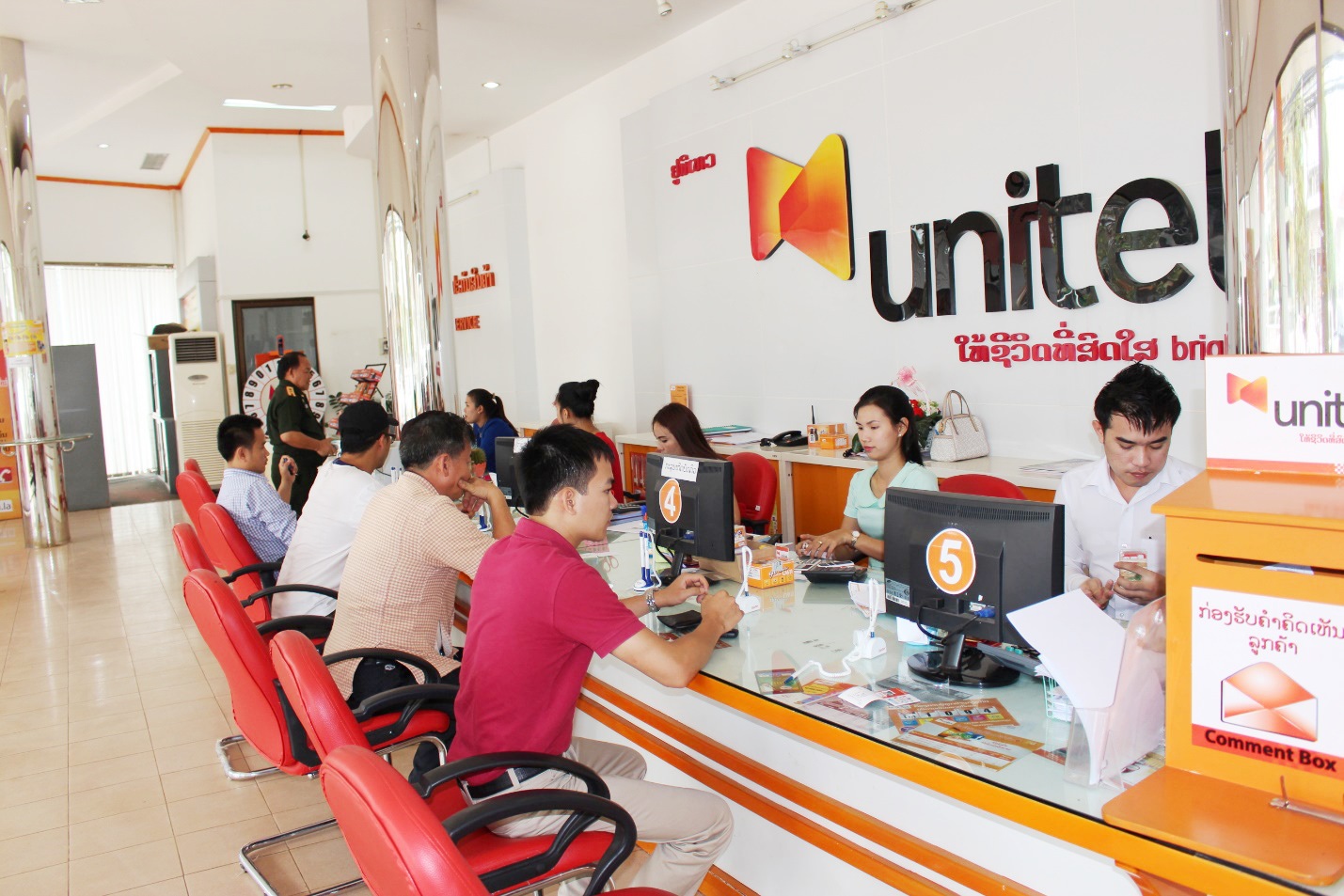 Les entreprises vietnamiennes investissent massivement au Laos