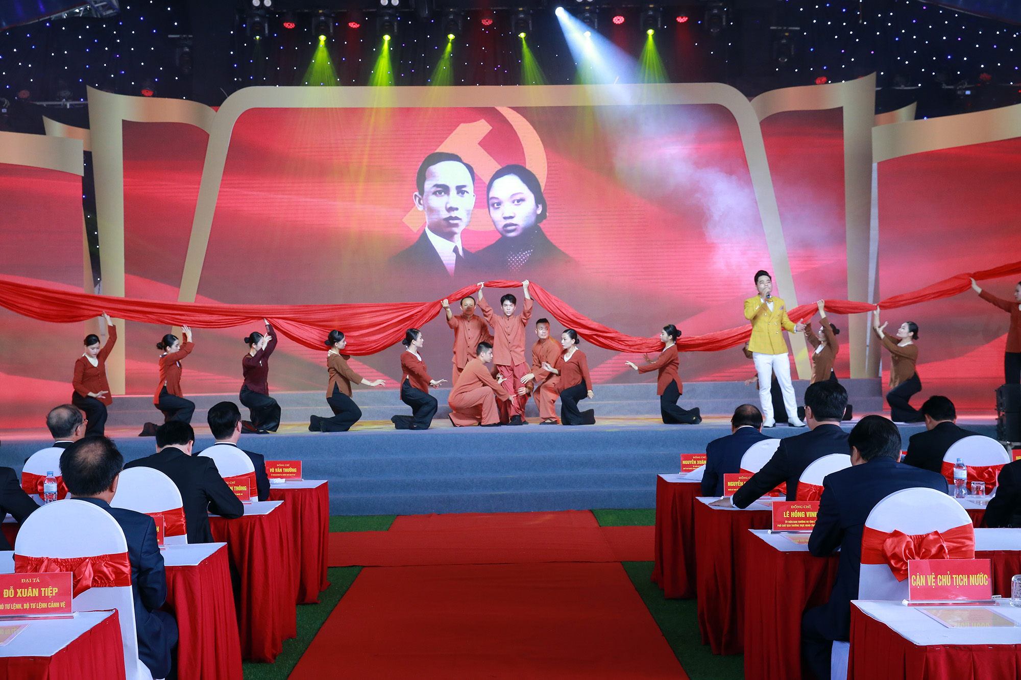 Célébration du 120e anniversaire de la naissance du feu secrétaire général Le Hong Phong