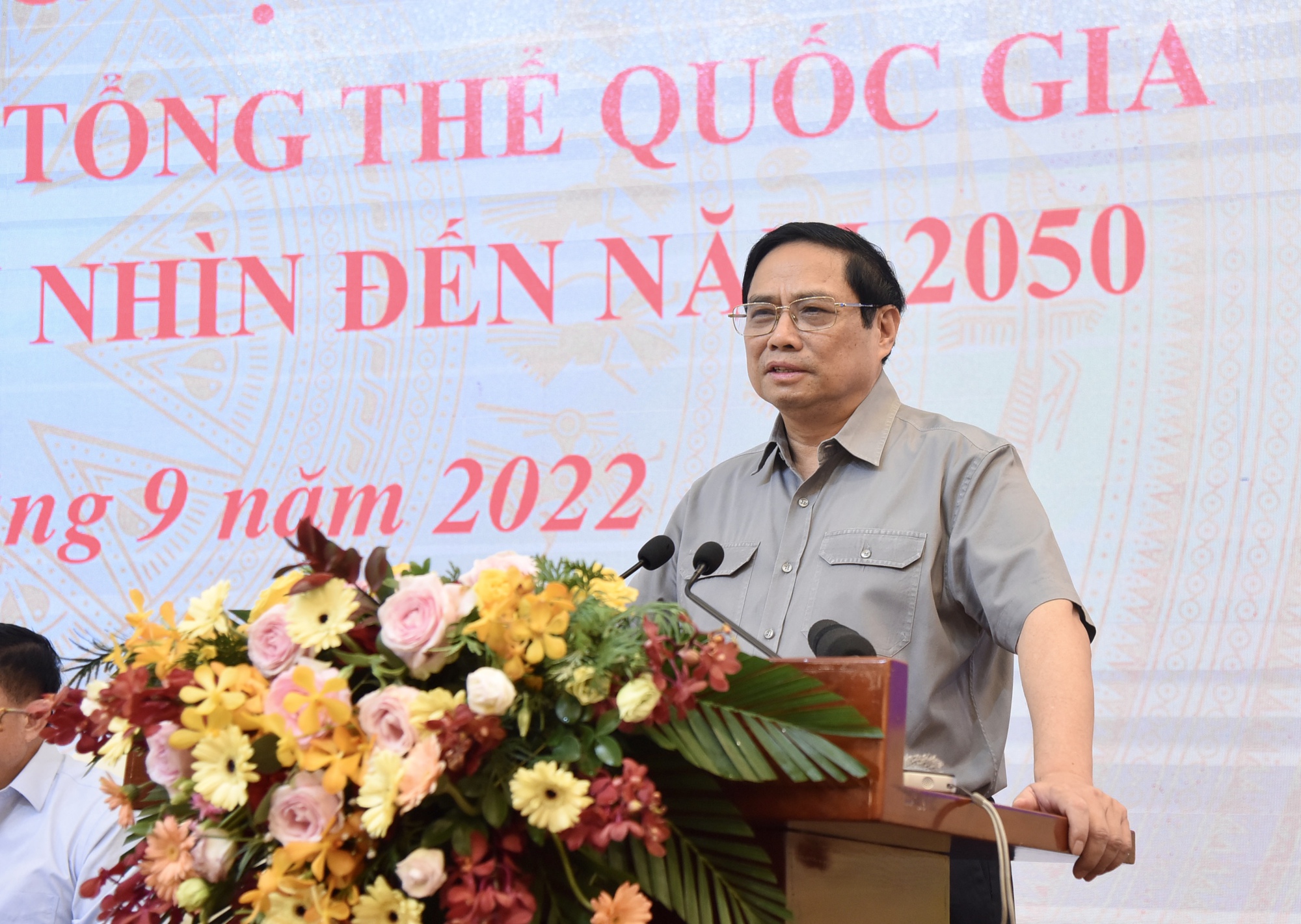 Le Premier ministre préside une réunion consacrée au Plan directeur national 2021-2030