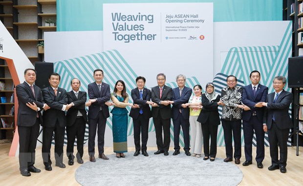 La R Corée ouvre officiellement l espace ASEAN sur l île de Jeju