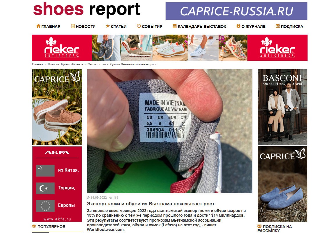 Un journal russe optimiste quant à l exportation vietnamienne de chaussures