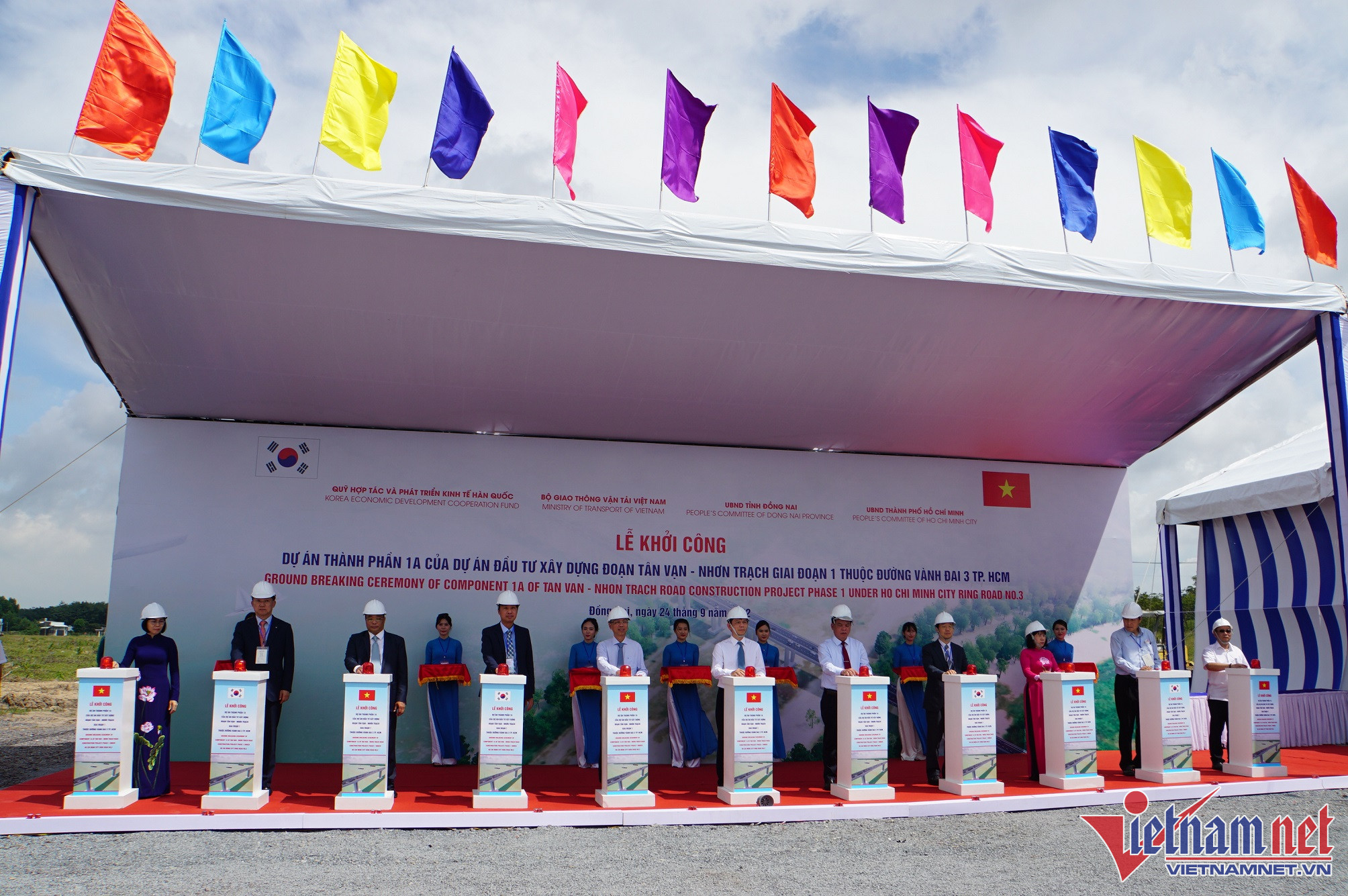 Mise en chantier de la section Tan Van - Nhon Trach de la 3e périphérique de Ho Chi Minh-Ville