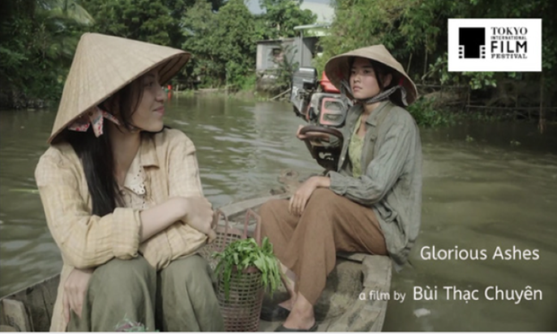 Un film vietnamien en compétition au Tokyo International Film Festival