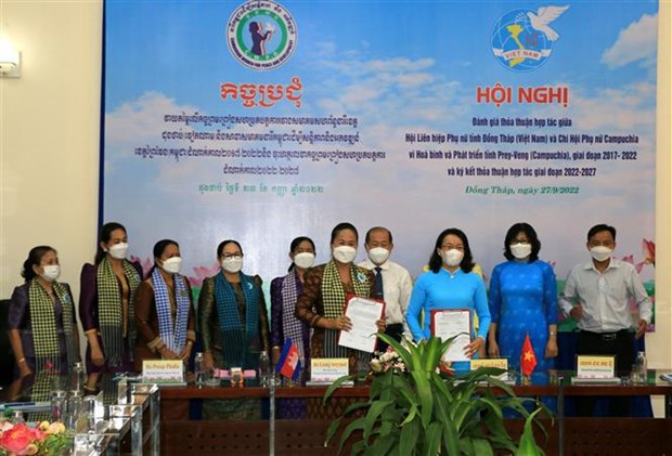 Dông Thap et Prey Veng renouvellent leur coopération
