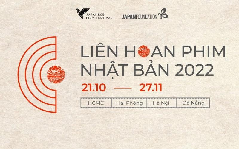 Un festival du film fait la promotion de la culture japonaise auprès des vietnamiens