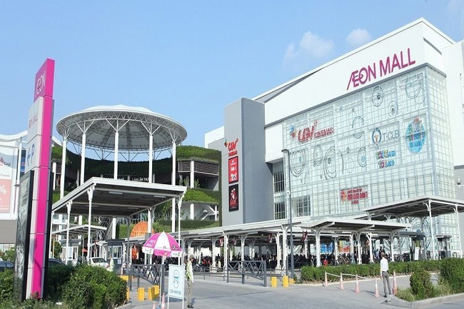 AEON accélère l expansion de son réseau de supermarchés au Vietnam