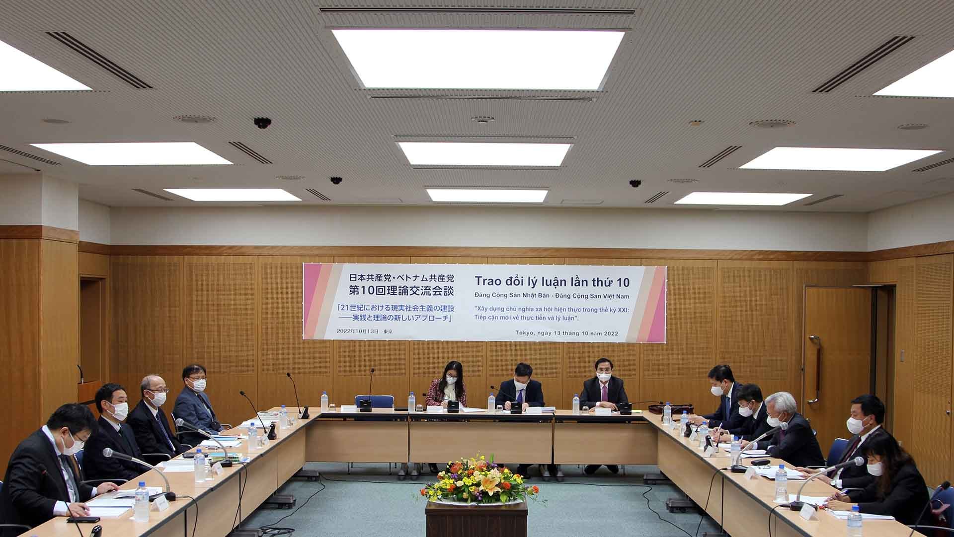 Vietnam-Japon échange théorique entre les Partis communistes