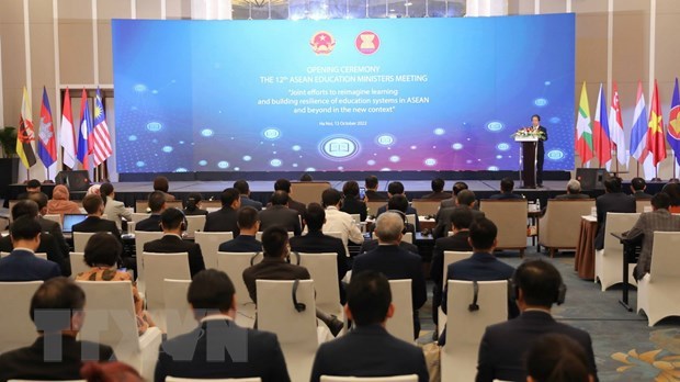 L ASEAN étend sa coopération pour promouvoir la transformation numérique dans l éducation