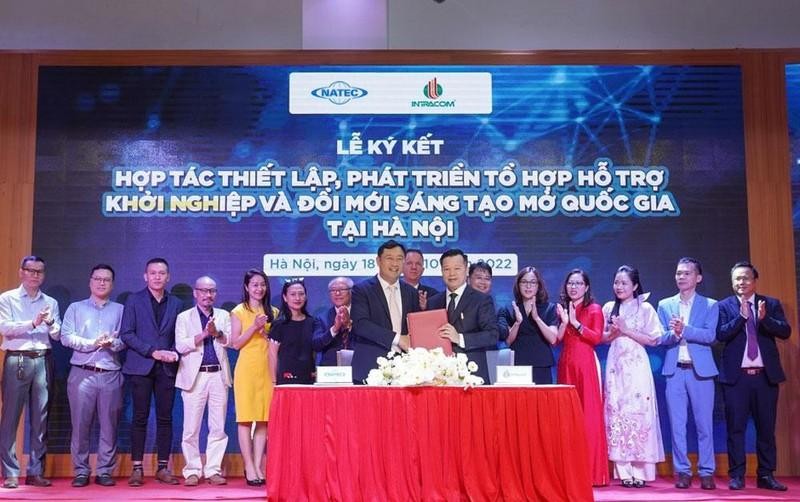 Signature d un accord pour établir un complexe national d innovation et de startup à Hanoi