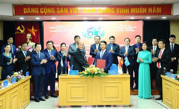 Les jeunes vietnamiens et cambodgiens promeuvent leur coopération bilatérale