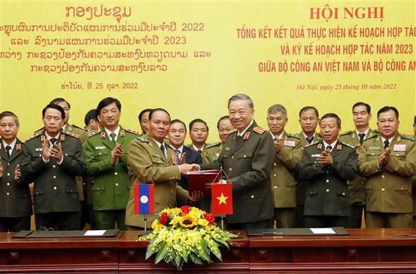 Les ministères vietnamien et lao de la Sécurité publique renforcent leur coopération