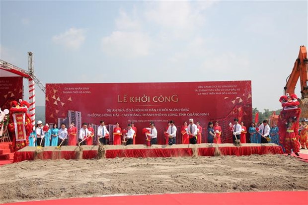Quang Ninh mise en chantier d’un projet de logements de près d un millier d appartements