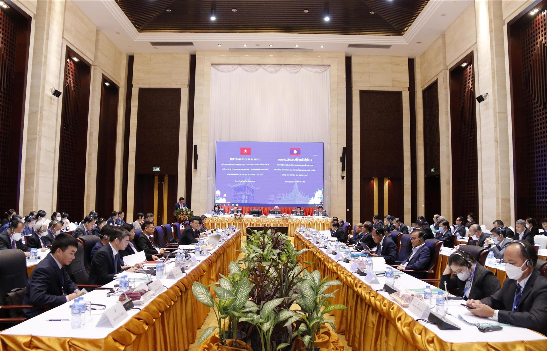 Vietnam-Laos 9e conférence théorique entre les deux Partis
