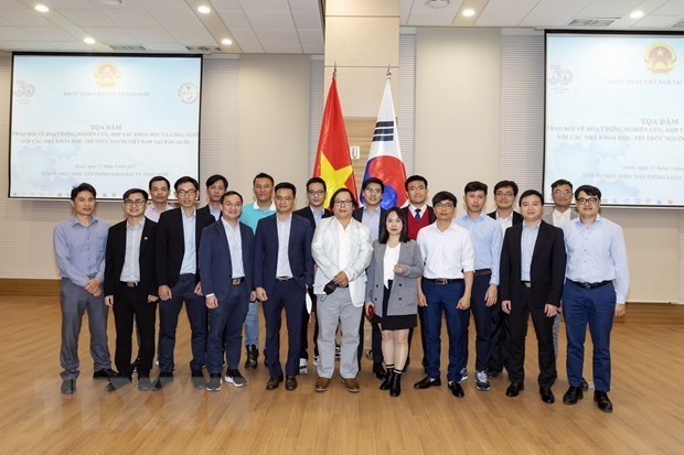 Conférence des jeunes scientifiques vietnamiens à Séoul