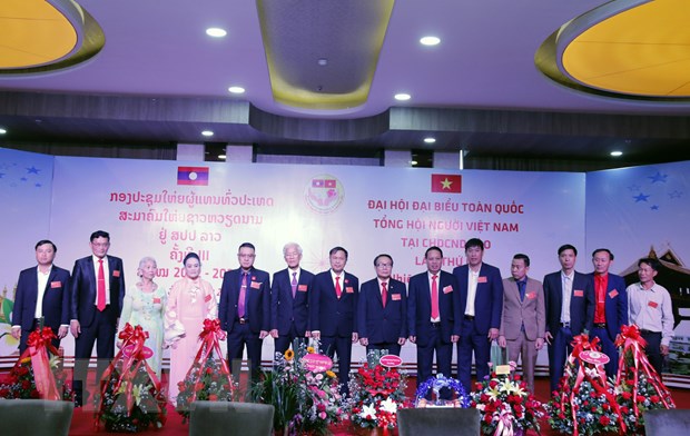 Un nouveau comité exécutif de l Association générale des Vietnamiens du Laos élu