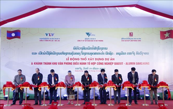 Mise en chantier de l’un des plus grands projets du Vietnam au Laos