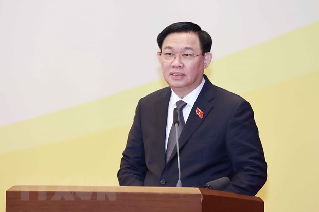 Le président de l’AN préside une conférence sur la supervision des documents juridiques