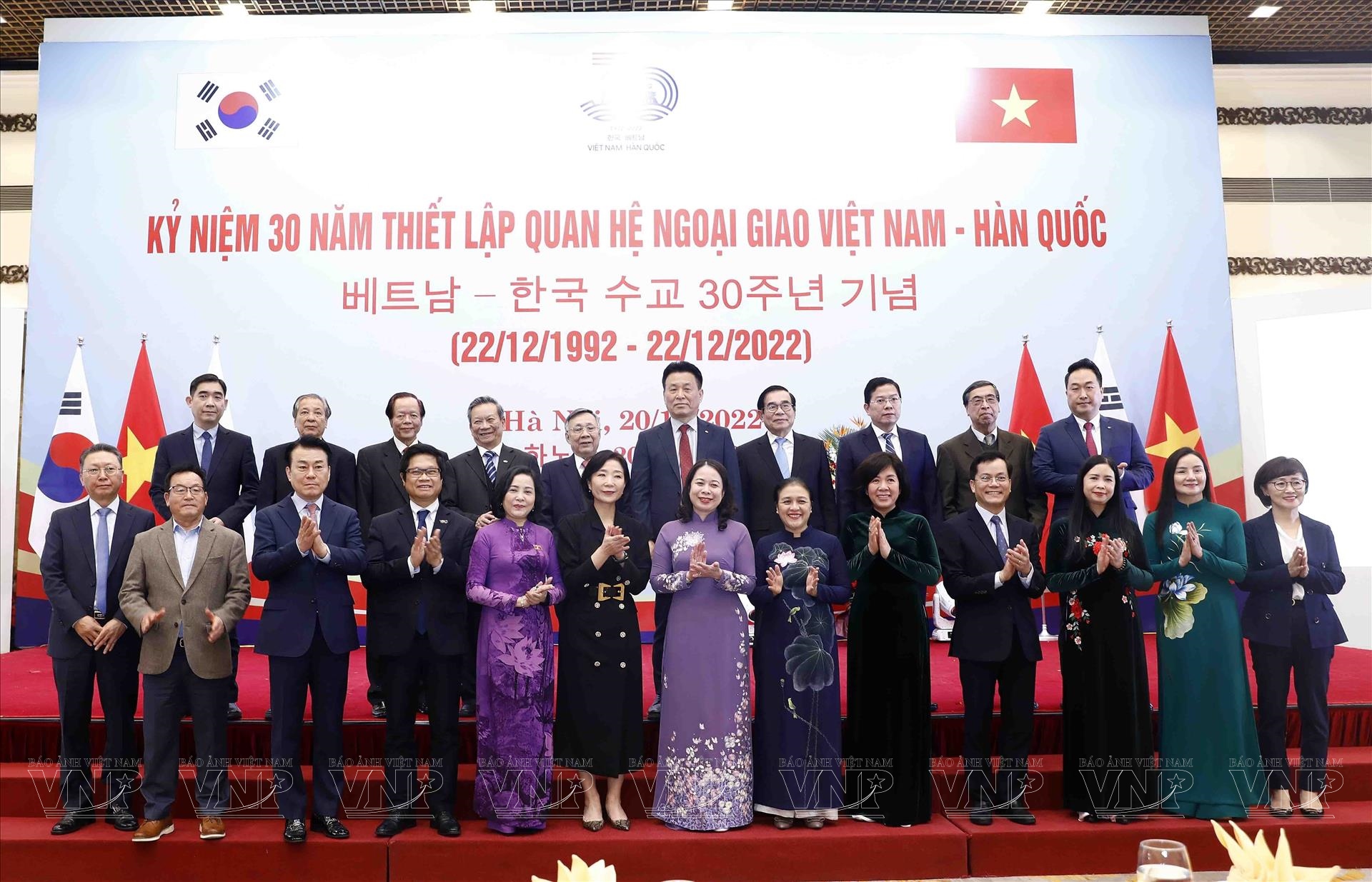 Le Vietnam et la République de Corée célèbrent le 30e anniversaire de leurs relations diplomatiques