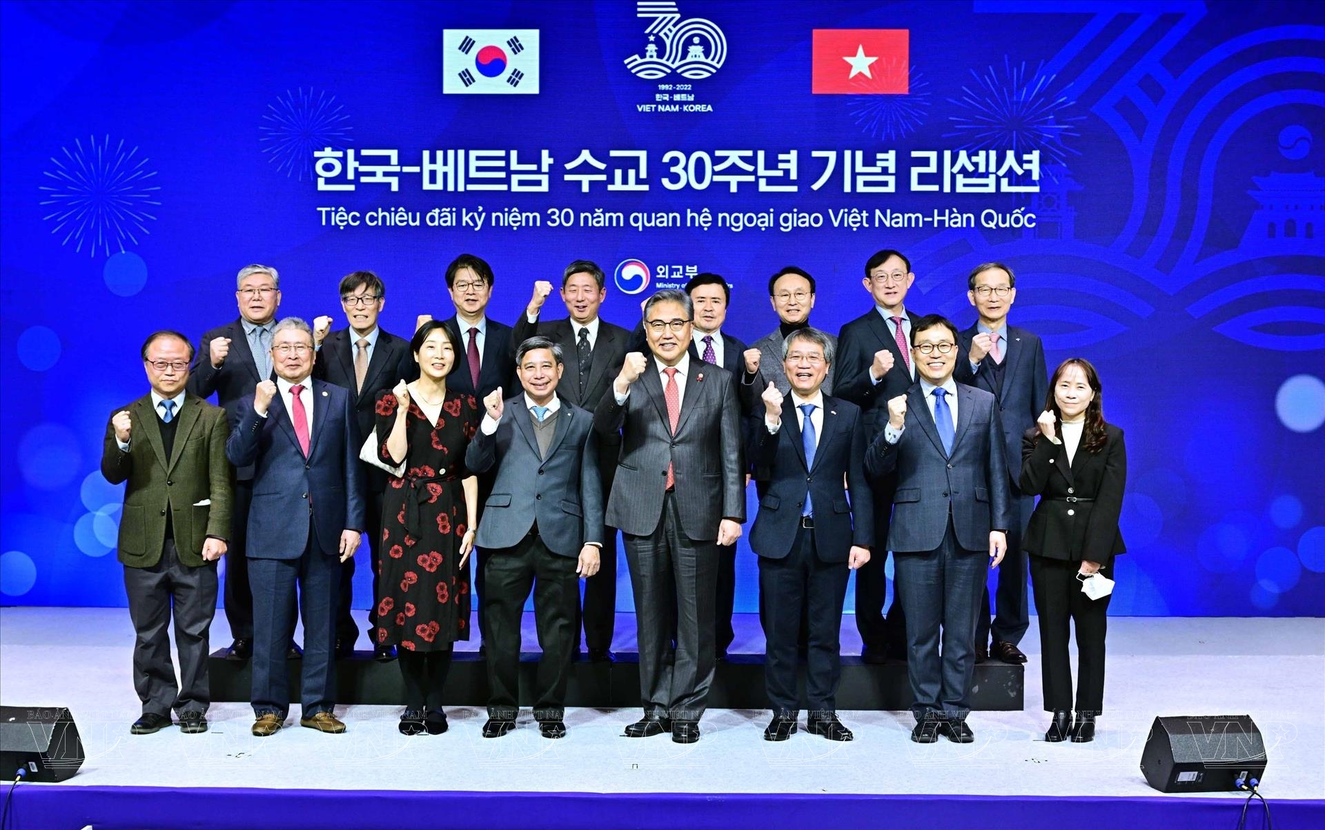 Célébration des 30 ans des relations diplomatiques Vietnam-R de Corée à Séoul