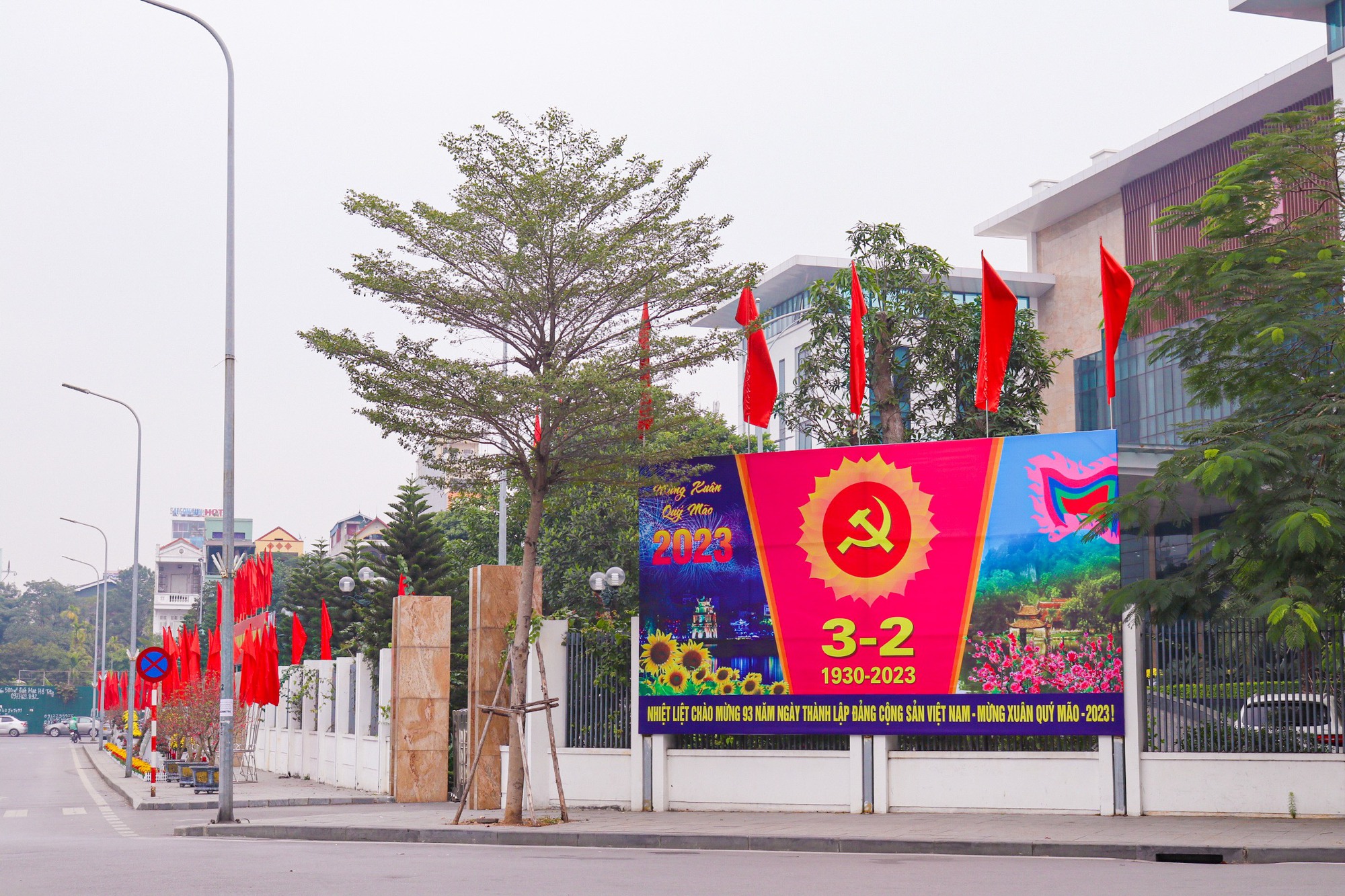 Félicitations pour le 93e anniversaire du Parti communiste du Vietnam