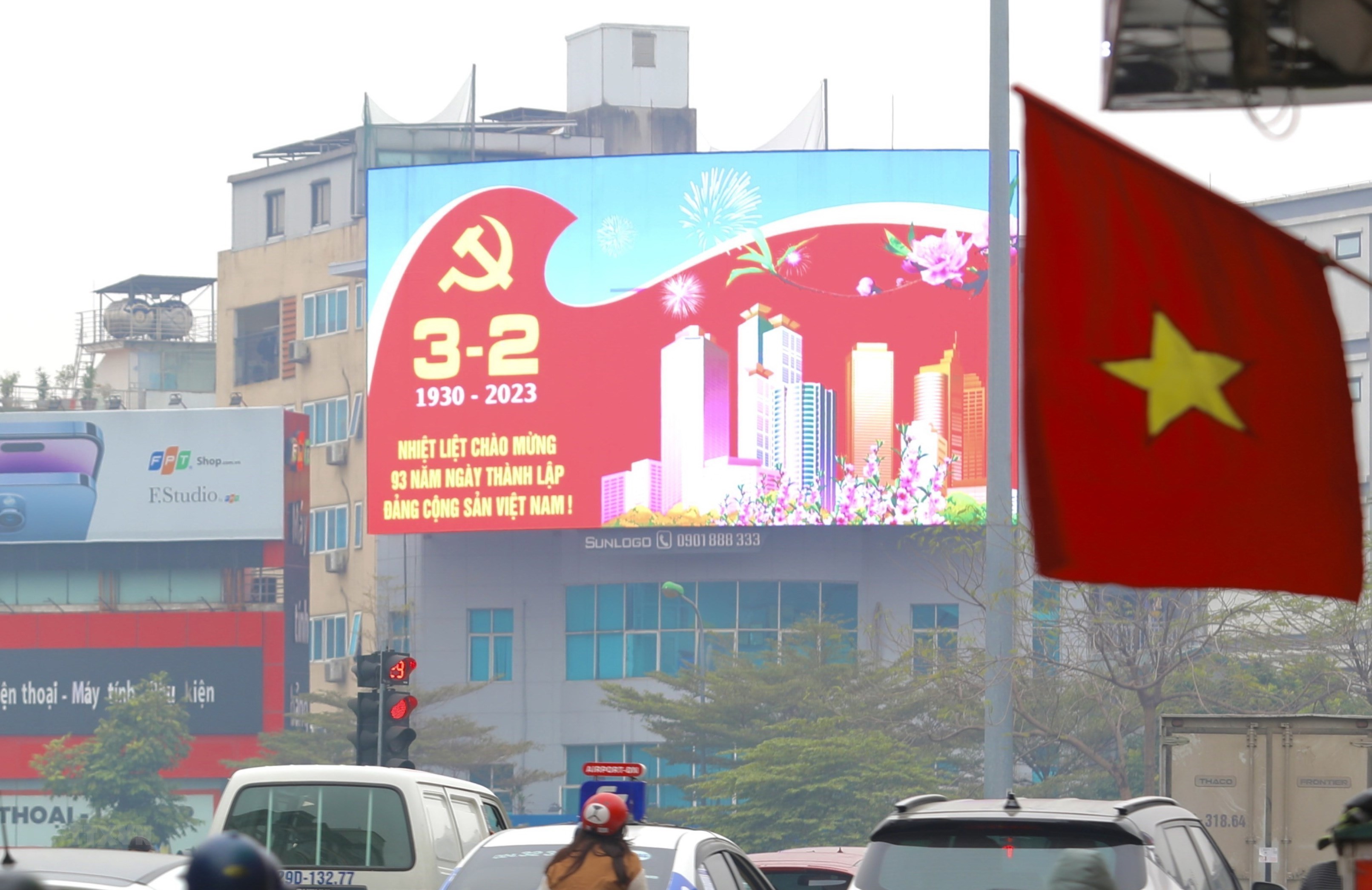 Un journal lao loue la maturité et le développement du Parti communiste du Vietnam