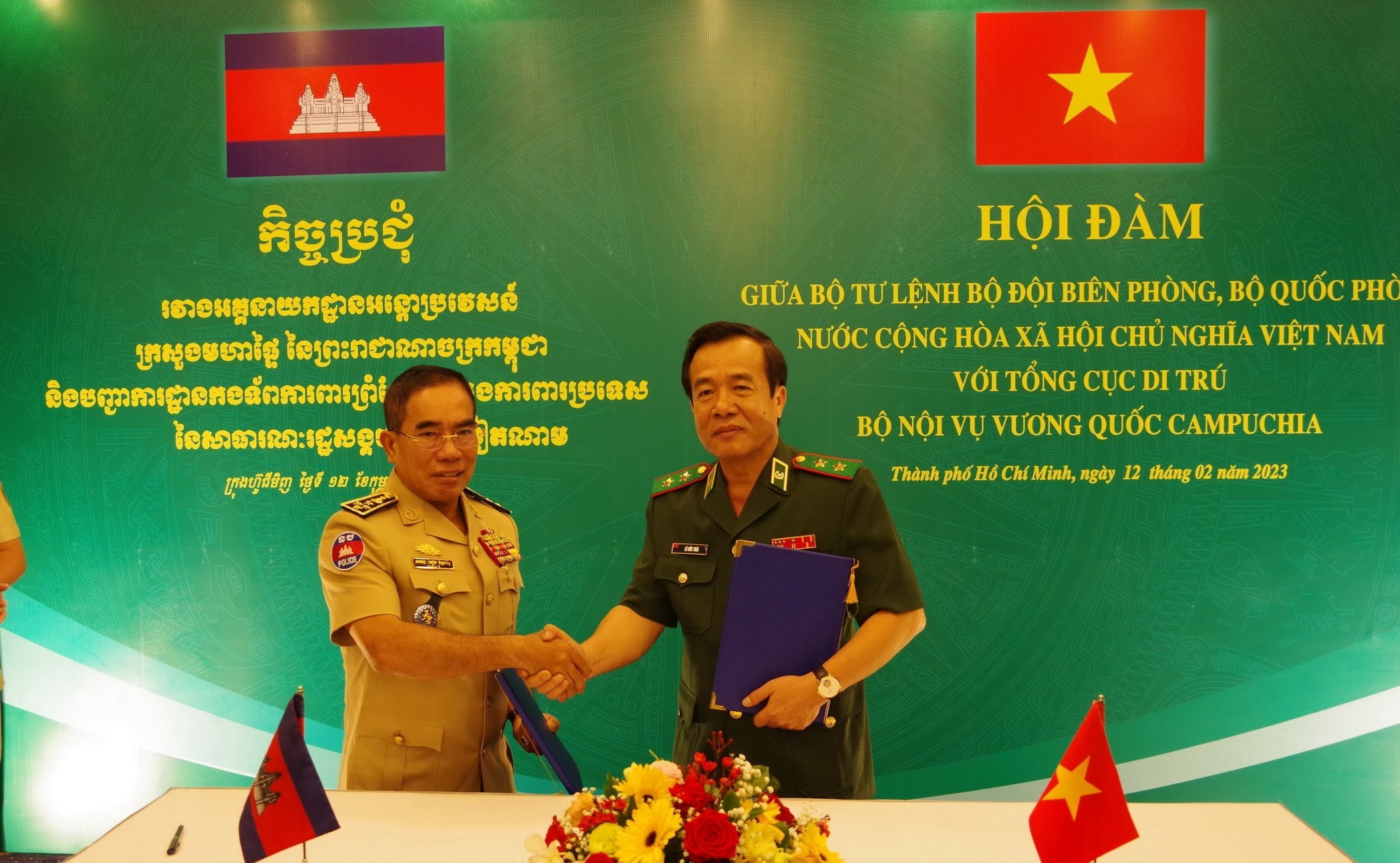 Frontière le Vietnam et le Cambodge renforcent leur coopération