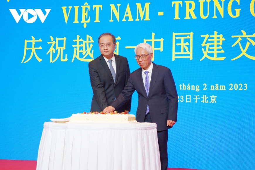 Célébration des 73 ans des relations diplomatiques Vietnam-Chine à Pékin