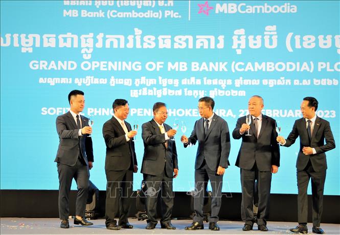 La MB ouvre une banque commerciale au capital à 100 au Cambodge