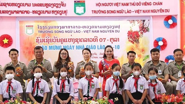 L’école bilingue lao-vietnamien Nguyên Du fête ses 15 ans