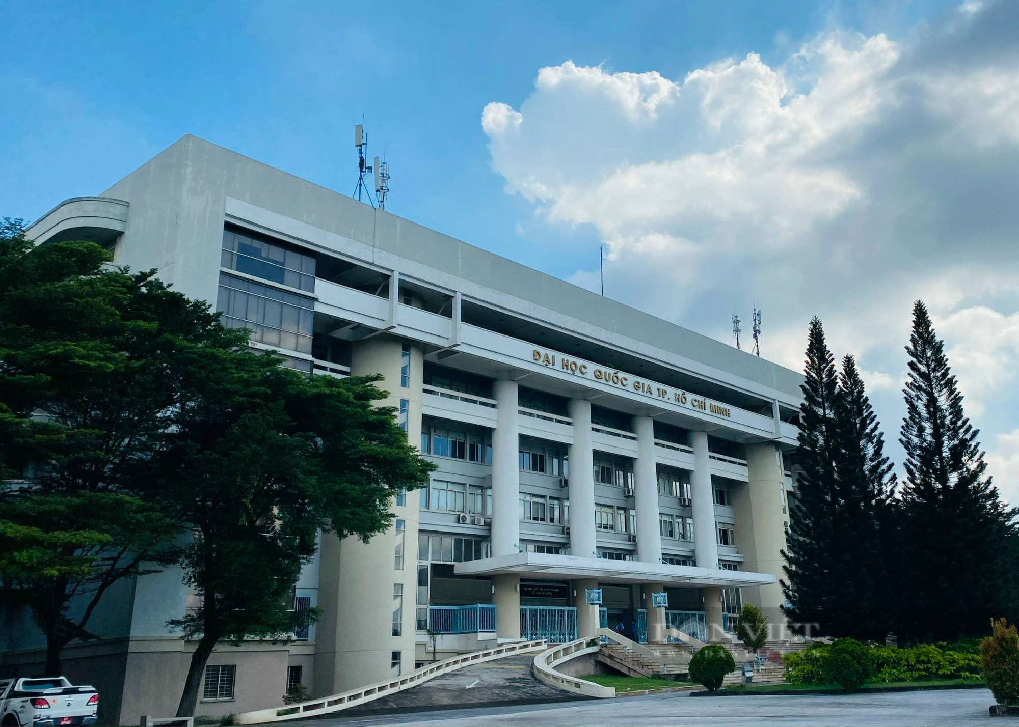 Classement QS deux universités vietnamiennes dans le top 100 mondial par matière