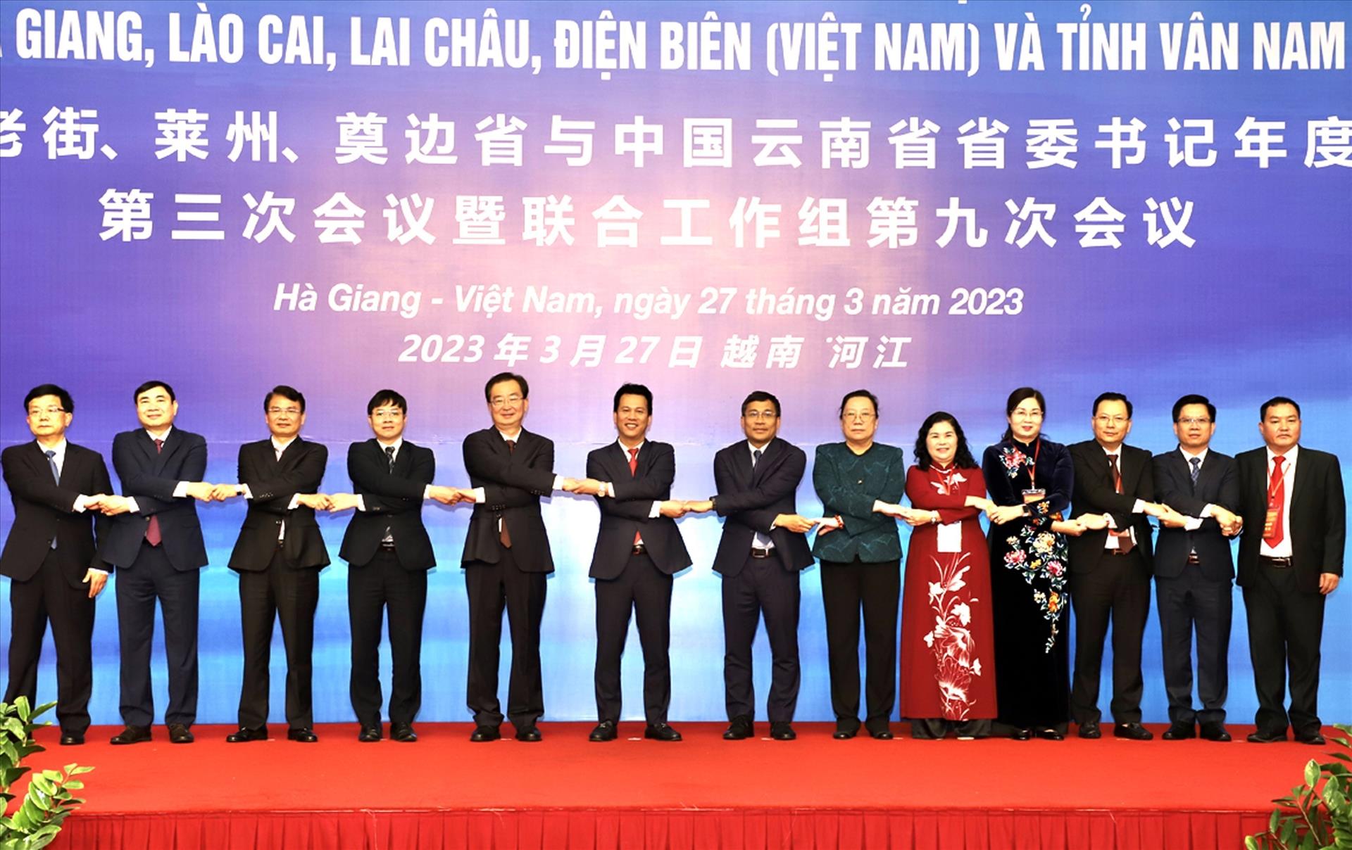 Promotion de la coopération entre quatre provinces frontalières du Vietnam et du Yunnan