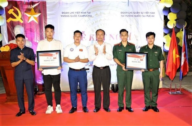 Les étudiants vietnamiens au Cambodge contribuent aux relations bilatérales