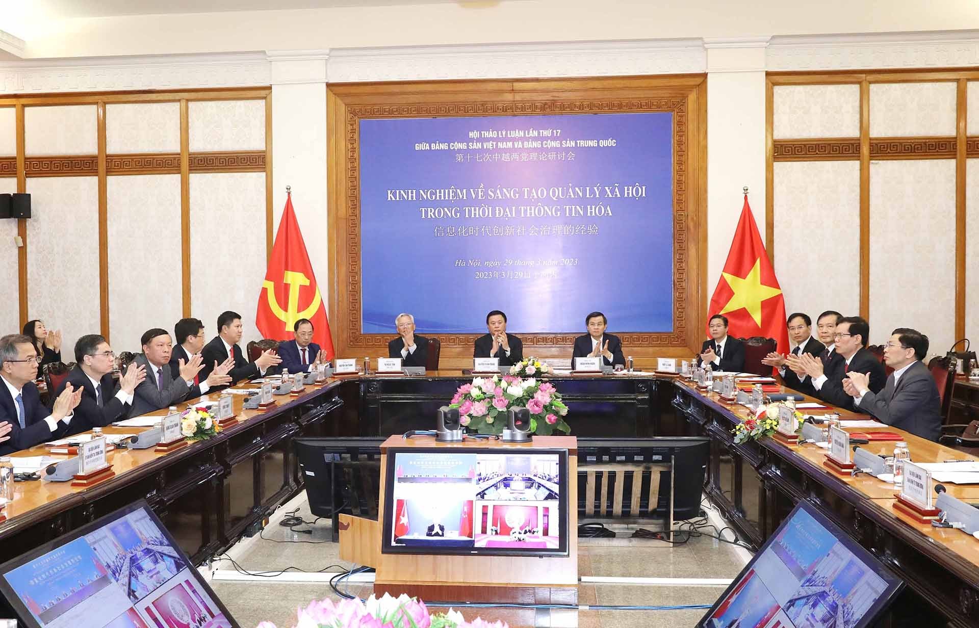 Vietnam - Chine les deux Partis communistes tiennent le 17e colloque théorique