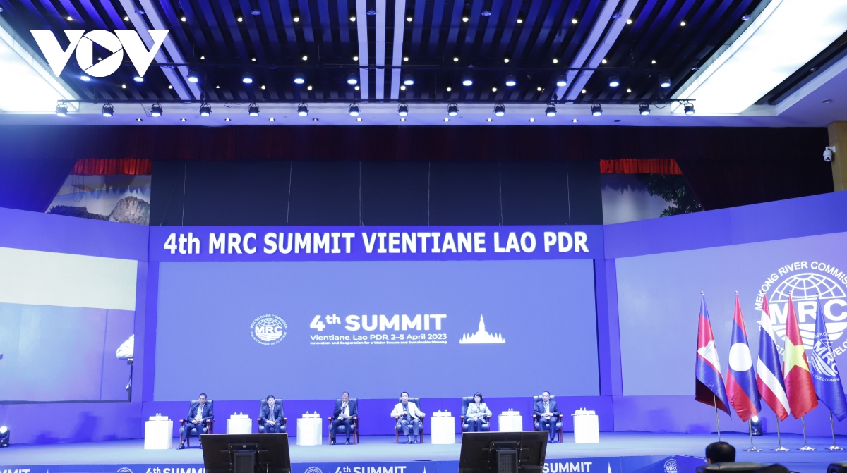 Ouverture de la 4e conférence internationale de la MRC