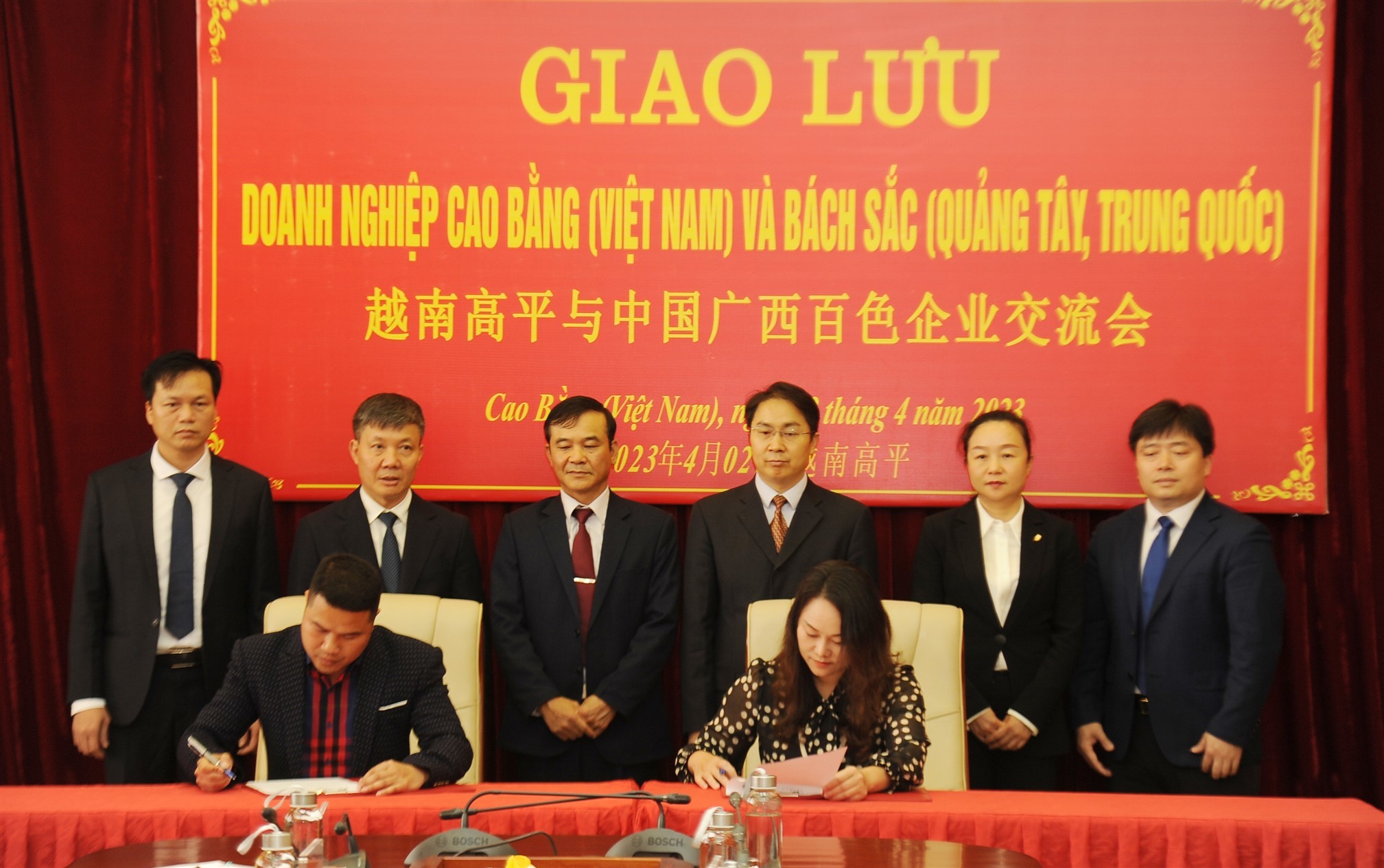 Vietnam-Chine Échange d affaires entre Cao Bang et Baise