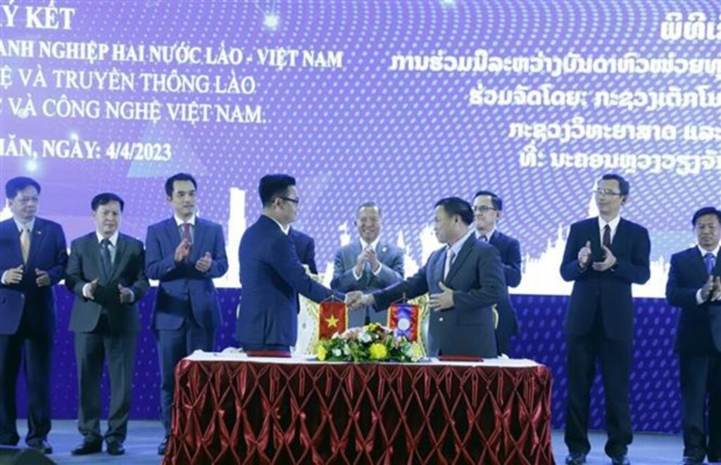 Ouverture du forum Tech-Innovation Laos - Vietnam 2023 à Vientiane