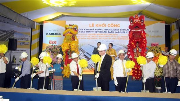 Mise en chantier d un atelier à louer pour Kärcher Vietnam à Quang Nam