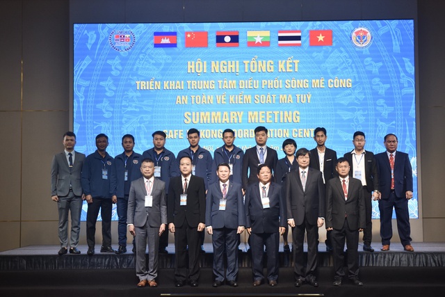 Les pays de la sous-région du Mékong coopèrent pour prévenir la criminalité liée à la drogue