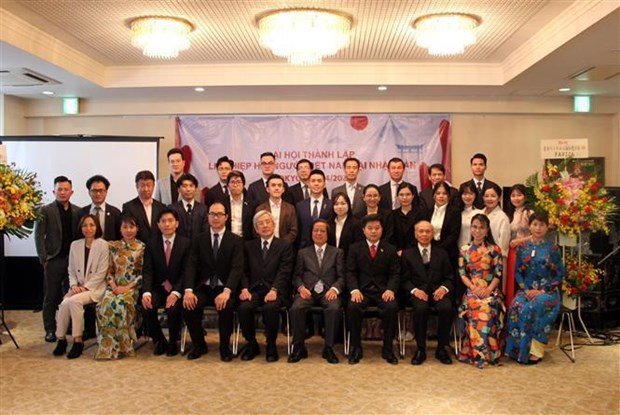 L Union des associations des Vietnamiens au Japon voit le jour