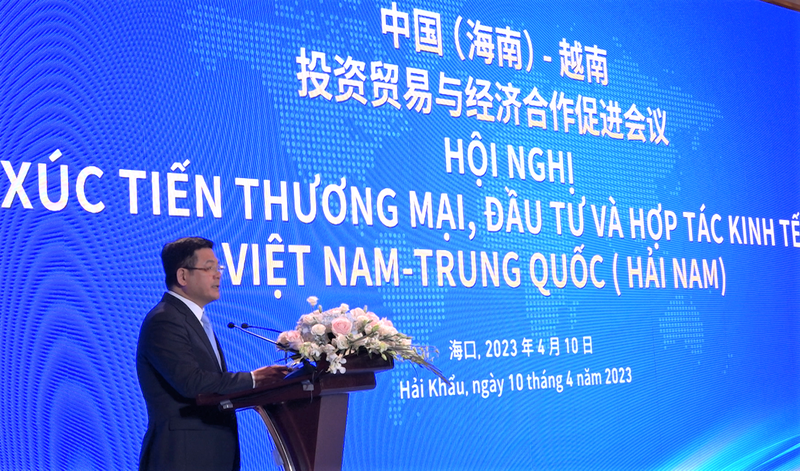 Le Vietnam et Hainan Chine promeuvent la coopération économique et d investissement