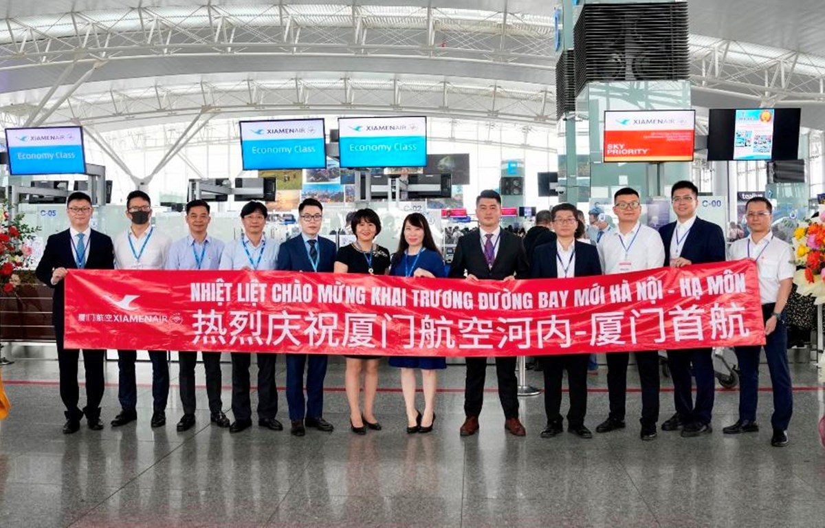 La compagnie aérienne chinoise Xiamen Airlines exploite la ligne Xiamen-Hanoï
