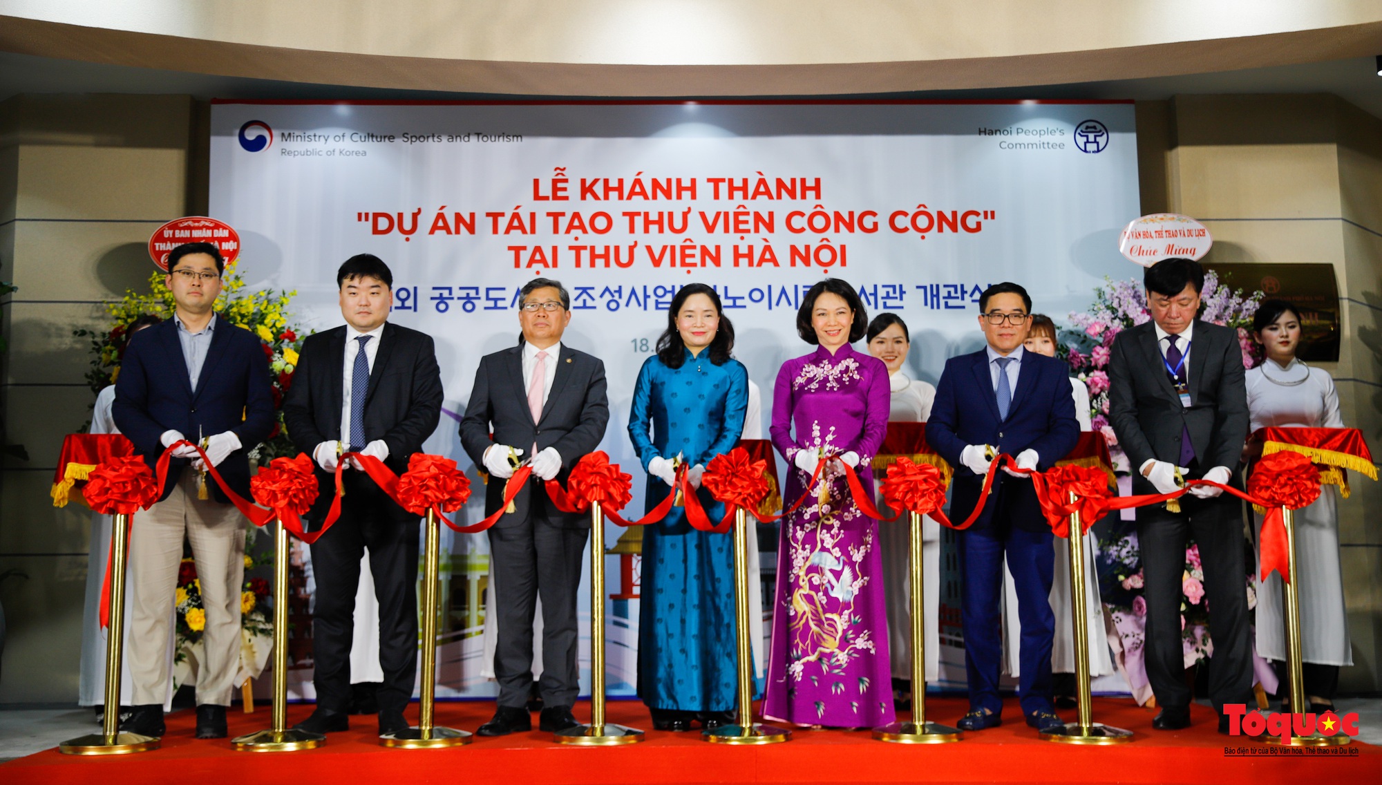 La bibliothèque de Hanoï adopte un nouveau look moderne avec une série d utilitaires