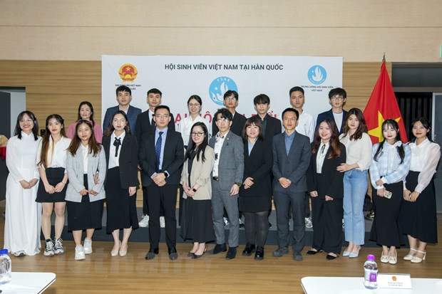 9e Congrès de l Association des étudiants vietnamiens en R de Corée