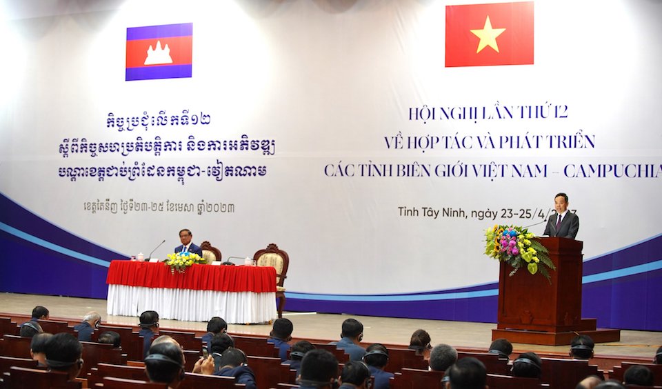 Conférence sur la coopération et le développement des provinces frontalières Vietnam-Cambodge
