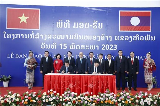 Mise en service de l aéroport de Nong Khang au Laos