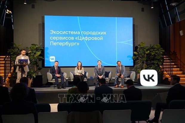 Promotion de l’amitié Vietnam - Saint-Pétersbourg Russie