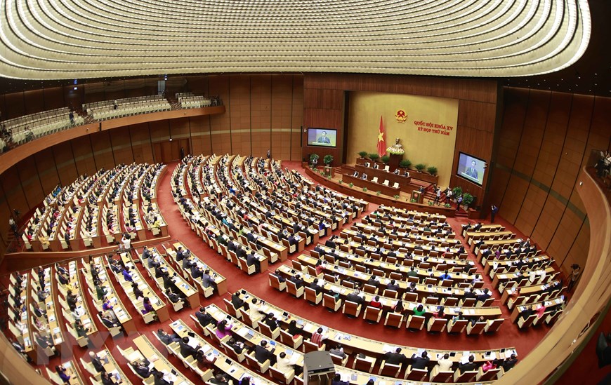 Ouverture de la 5e session de l’Assemblée nationale